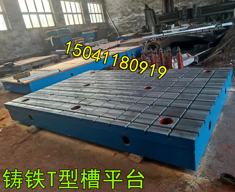 上海杰闵机械订做的铸铁平台安装完毕