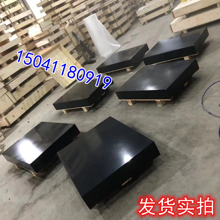 深圳金精博科技采购的8套大理石平台送货到厂
