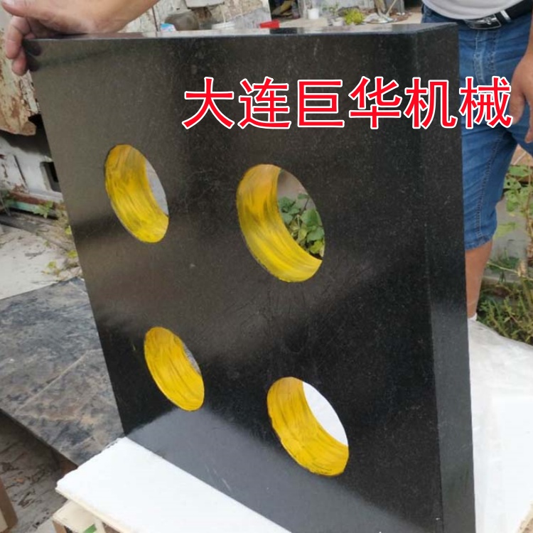 枣庄某机床厂采购的大理石方尺300*300MM已发货