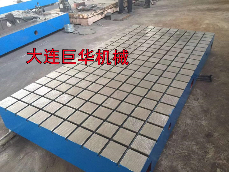 长沙电机试验平台的厂家加工标准
