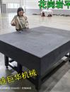 宿迁大理石平台