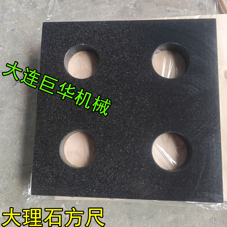 惠州大理石方尺