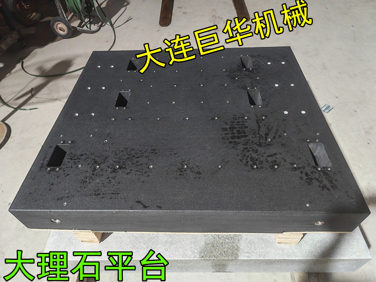 东莞大理石治具